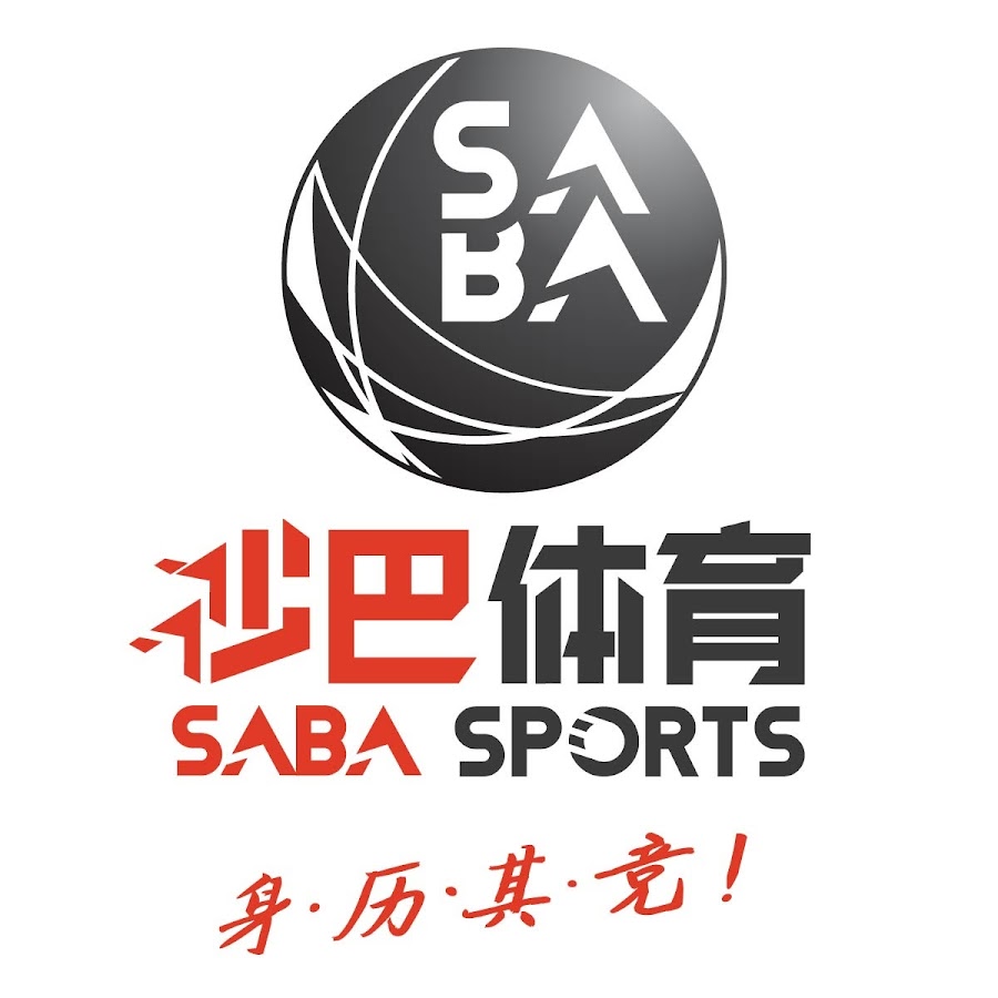 沙巴体育  logo .jpg
